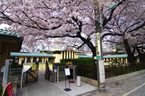 自由学園